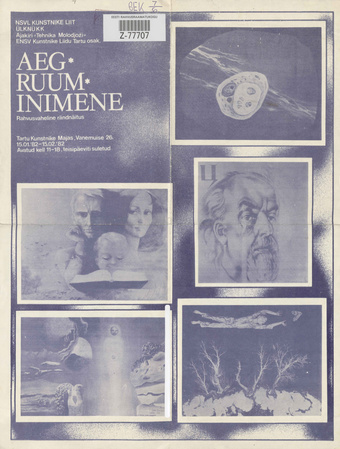 "Aeg, ruum, inimene" : rahvusvaheline rändnäitus, 15.01.1982-15.02.1982 : näituse kataloog 