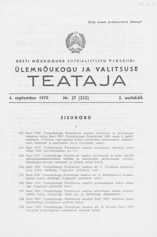 Eesti Nõukogude Sotsialistliku Vabariigi Ülemnõukogu ja Valitsuse Teataja ; 37 (252) 1970-09-04