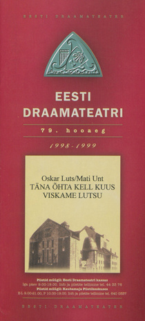 Eesti Draamateatri etendused