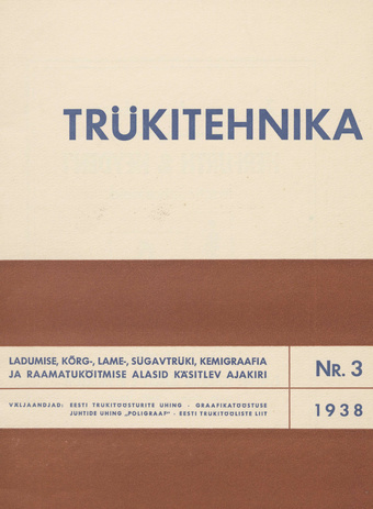 Trükitehnika ; 3 1938
