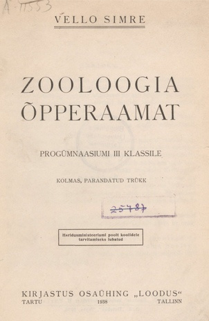 Zooloogia õpperaamat : progümnaasiumi III klassile