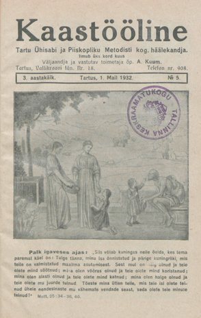 Kaastööline : Tartu Ühisabi Informatsioonileht ; 5 1932-05-01