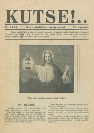 Kutse! : äratusleht linnas ja maal ; 12-13 1936-07-20
