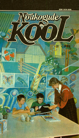 Nõukogude Kool ; 12 1983