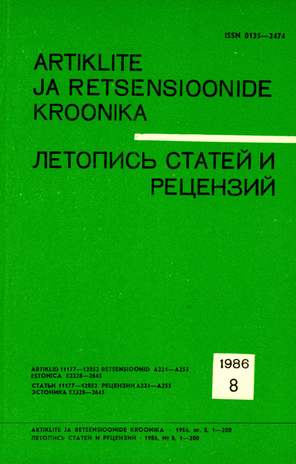 Artiklite ja Retsensioonide Kroonika = Летопись статей и рецензий ; 8 1986-08