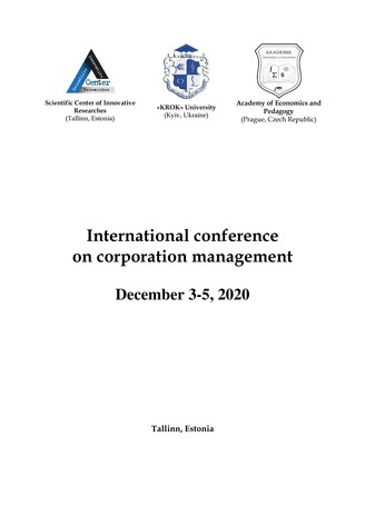 International conference on corporation management : December 3-5, 2020 : [book of abstracts] 