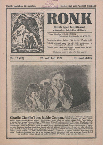 Ronk : perekonna ja noorsoo ajakiri ; 12 (27) 1924-03-22