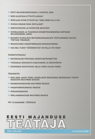 Eesti Majanduse Teataja : majandusajakiri aastast 1991 ; 7-8 (218-219) 2009