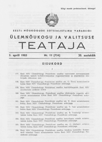 Eesti Nõukogude Sotsialistliku Vabariigi Ülemnõukogu ja Valitsuse Teataja ; 11 (754) 1985-04-05