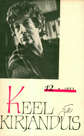 Keel ja Kirjandus ; 12 1973-12