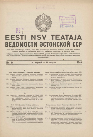 Eesti NSV Teataja = Ведомости Эстонской ССР ; 44 1946-08-26