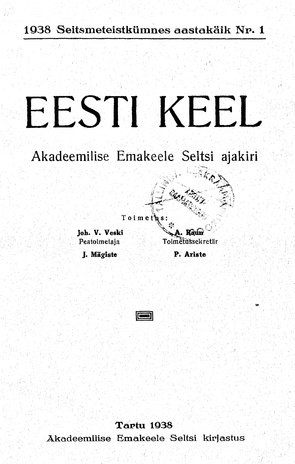 Eesti Keel ; 1 1938