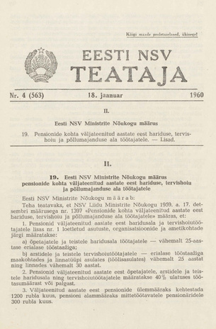 Eesti NSV Teataja = Ведомости Эстонской ССР ; 4 (563) 1960-01-18