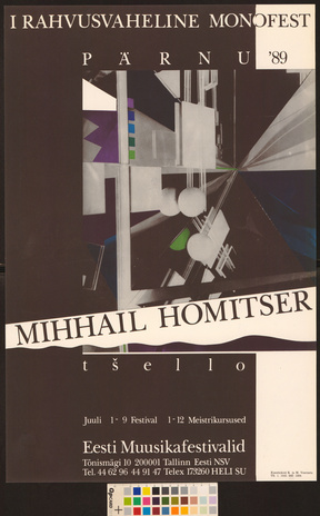 Mihhail Homitser 