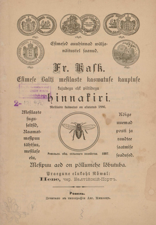 Esimese Balti mesilaste kasvatuse kaupluse kujudega ehk piltidega hinnakiri