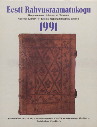 Eesti Rahvusraamatukogu 1991 : raamatuköide 15.-20. sajandil : kalender