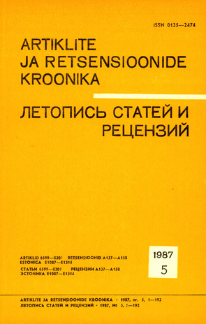 Artiklite ja Retsensioonide Kroonika = Летопись статей и рецензий ; 5 1987-05