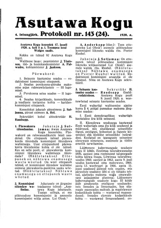 Asutawa Kogu protokoll nr.143 (24) (17. juuni 1920)