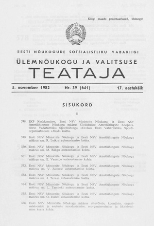 Eesti Nõukogude Sotsialistliku Vabariigi Ülemnõukogu ja Valitsuse Teataja ; 39 (641) 1982-11-05
