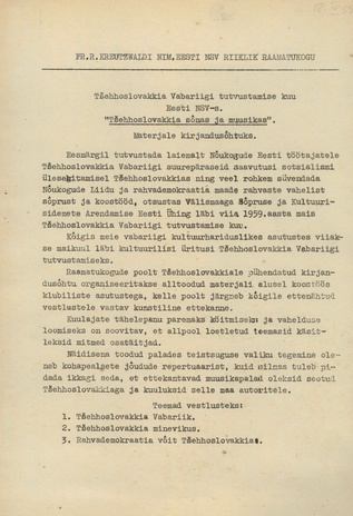 Tšehhoslovakkia Vabariigi tutvustamise kuu Eesti NSV-s : Tšehhoslovakkia sõnas ja muusikas : materjale kirjandusõhtuks 