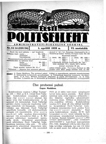 Eesti Politseileht ; 13-14 1926