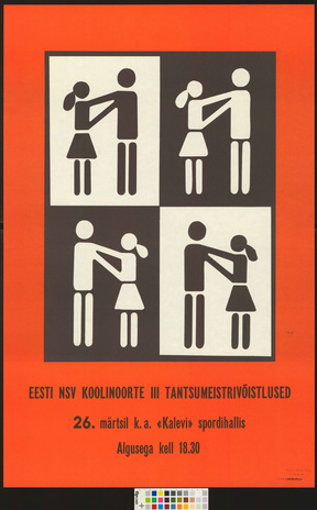 Eesti NSV koolinoorte III tantsumeistrivõistlused