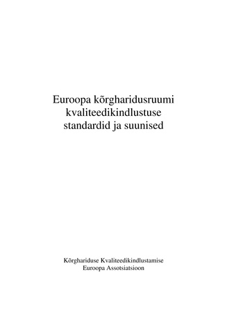 Euroopa kõrgharidusruumi kvaliteedikindlustamise standardid ja suunised 