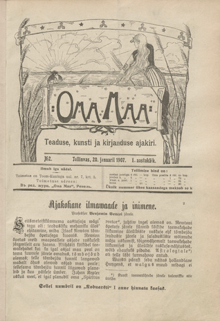 Oma Maa : teaduse, kunsti ja kirjanduse ajakiri ; 2 1907-01-20