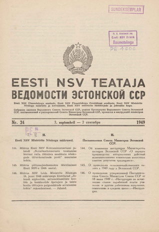 Eesti NSV Teataja = Ведомости Эстонской ССР ; 24 1949-09-07