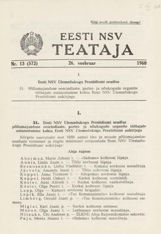 Eesti NSV Teataja = Ведомости Эстонской ССР ; 13 (572) 1960-02-26