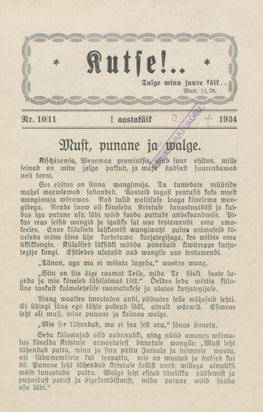 Kutse! : äratusleht linnas ja maal ; 10-11 1934