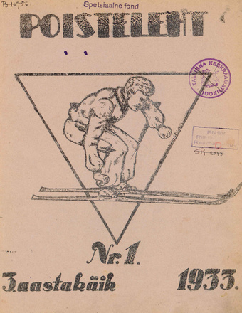 Poisteleht ; 1 1933-01