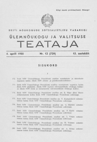Eesti Nõukogude Sotsialistliku Vabariigi Ülemnõukogu ja Valitsuse Teataja ; 12 (729) 1980-04-04