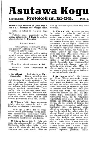 Asutawa Kogu protokoll nr.153 (34) (30. juuli 1920)
