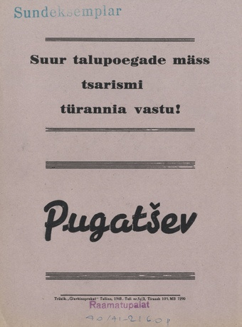 Müürilehed ; 1941-01 [12]