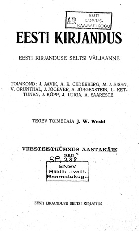 Eesti Kirjandus ; 9 1921