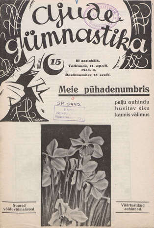 Ajude Gümnastika : ristsõnamõistatuste ajakiri ; 15 1935-04-11