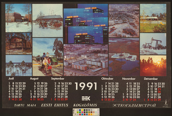 Eesti Ehitus Kogalõmis : 1991 