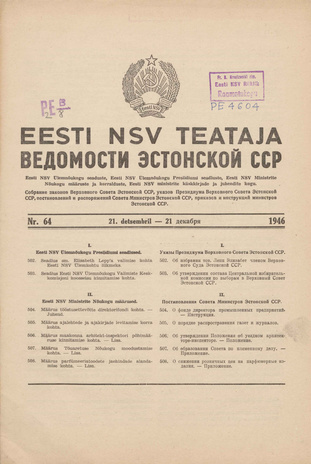 Eesti NSV Teataja = Ведомости Эстонской ССР ; 64 1946-12-21