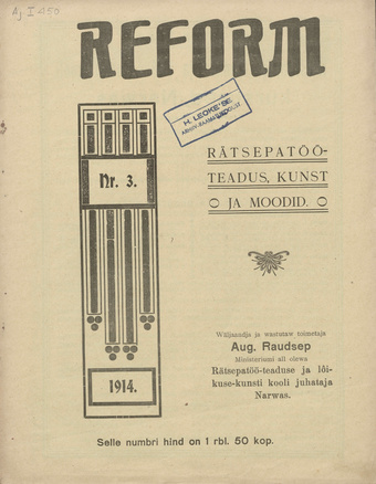 Reform : rätsepatöö-teadus, kunst ja moodid ; 3 1914