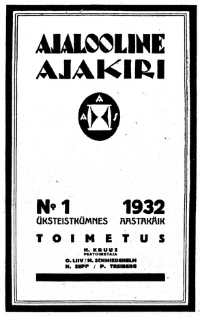 Ajalooline Ajakiri ; 1 1932