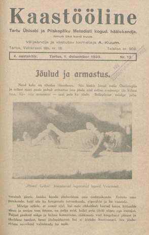 Kaastööline : Tartu Ühisabi Informatsioonileht ; 12 1933-12-01