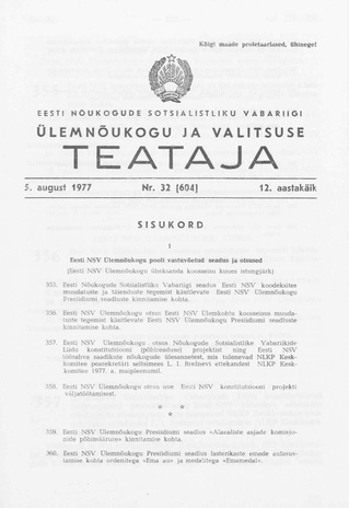 Eesti Nõukogude Sotsialistliku Vabariigi Ülemnõukogu ja Valitsuse Teataja ; 32 (604) 1977-08-05