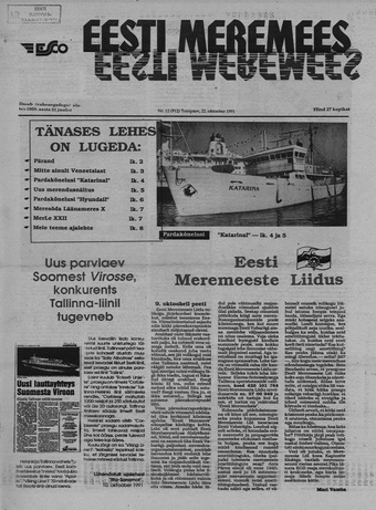 Eesti Meremees ; 12 1991