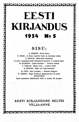 Eesti Kirjandus ; 5 1934