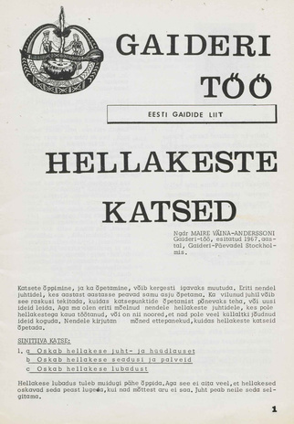 Hellakeste katsed : ngdr Maire Väina-Anderssoni gaideri-töö, esitatud 1967. aastal, Gaideri-Päevadel Stockholmis 
