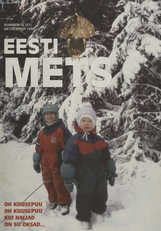 Eesti Mets ; 12 (51) 1996-12