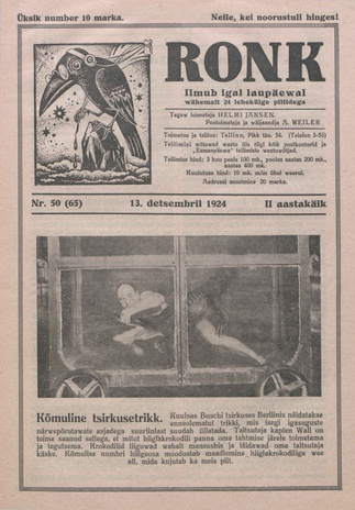 Ronk : perekonna ja noorsoo ajakiri ; 50 (65) 1924-12-13
