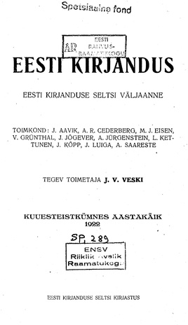Eesti Kirjandus ; 6 1922