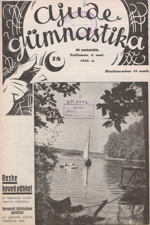 Ajude Gümnastika : ristsõnamõistatuste ajakiri ; 18 1935-05-02